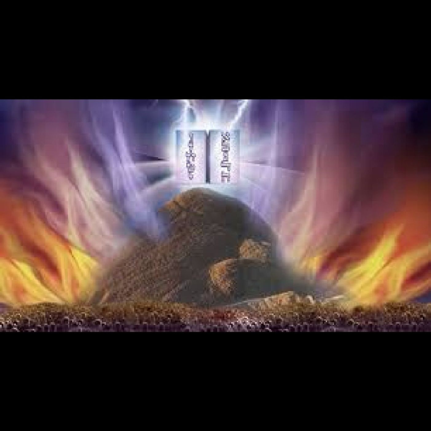 Taamei Hamitzvos - Torah, teaching and transmitting