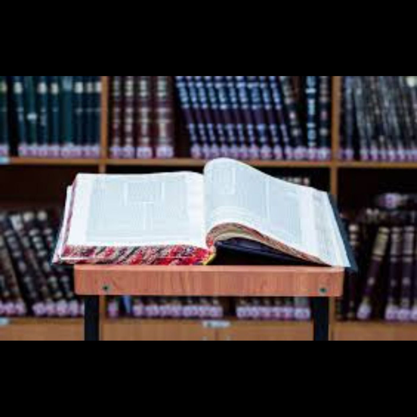 Agada of the Gemara: Emess sprouts from the ground