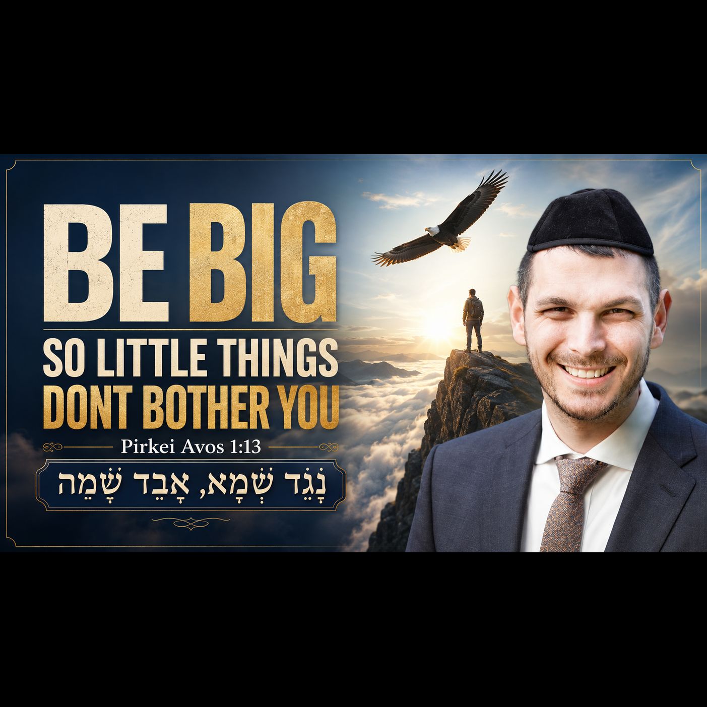 Episode Cover
