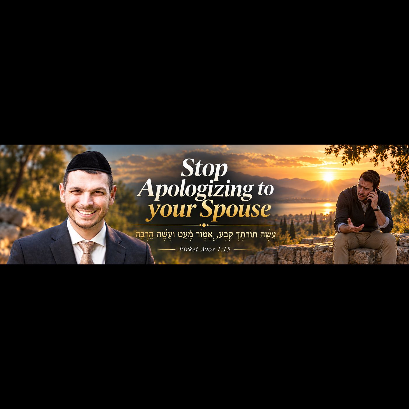 Episode Cover