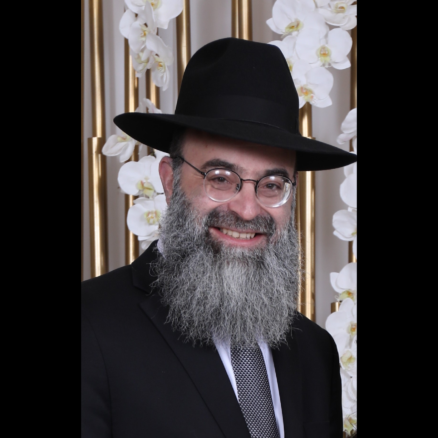 Rabbi Gershon Schaffel\'s Shiurim