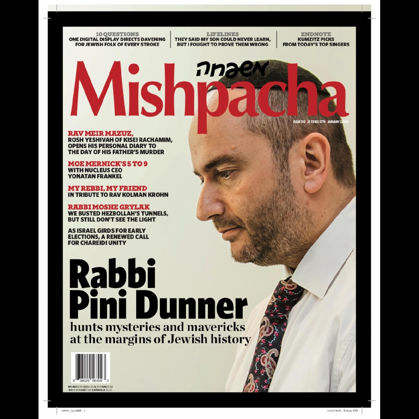 Talkline with Zev Brenner with Rabbi Pini Dunner. Was the Chaim Walder story mishandled? who is to blame?