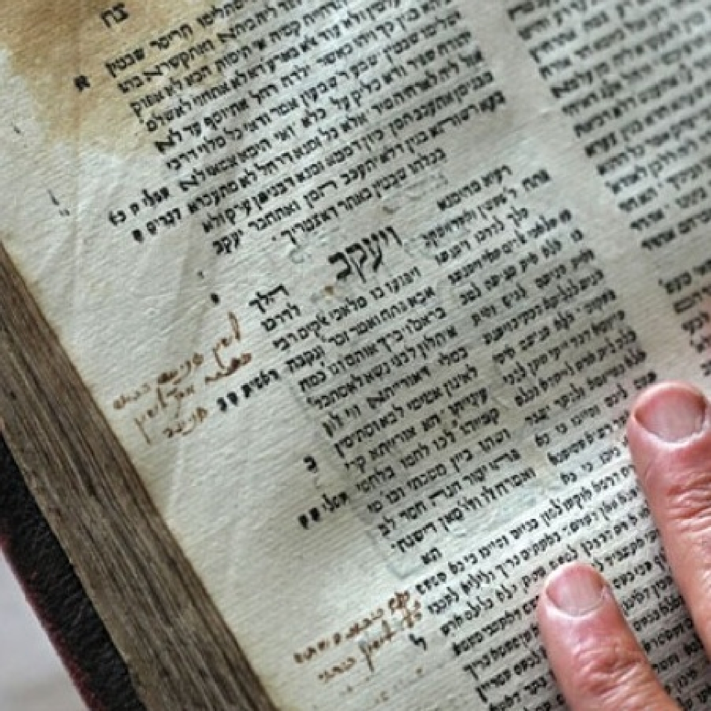 Some of My Best Friends Are Kabbalists-LaG BaOmer Special-Bound to the Totality-Learning up a piece of Zohar together