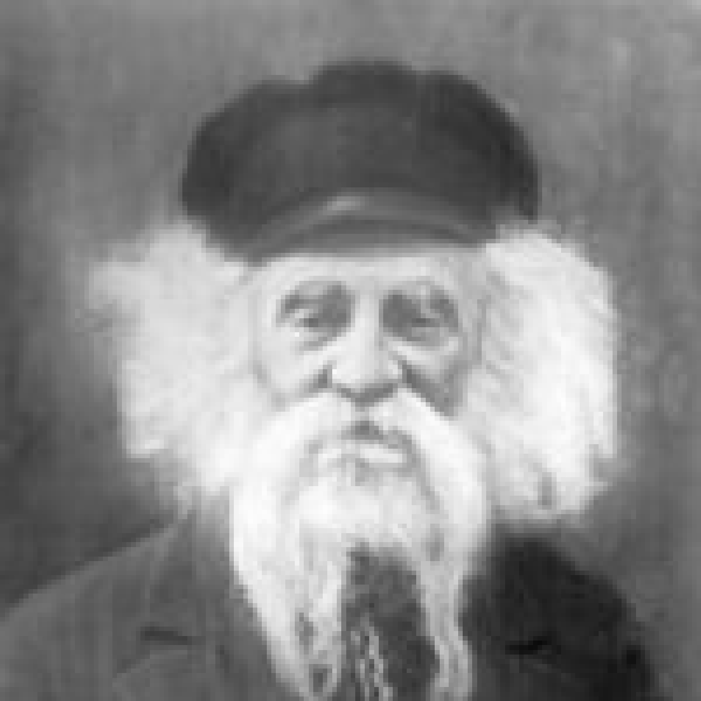 Gaonic Literature-Recovering Lost Gems- Episode 4-Displaced in the 20th Century- The Rogatchover Gaon