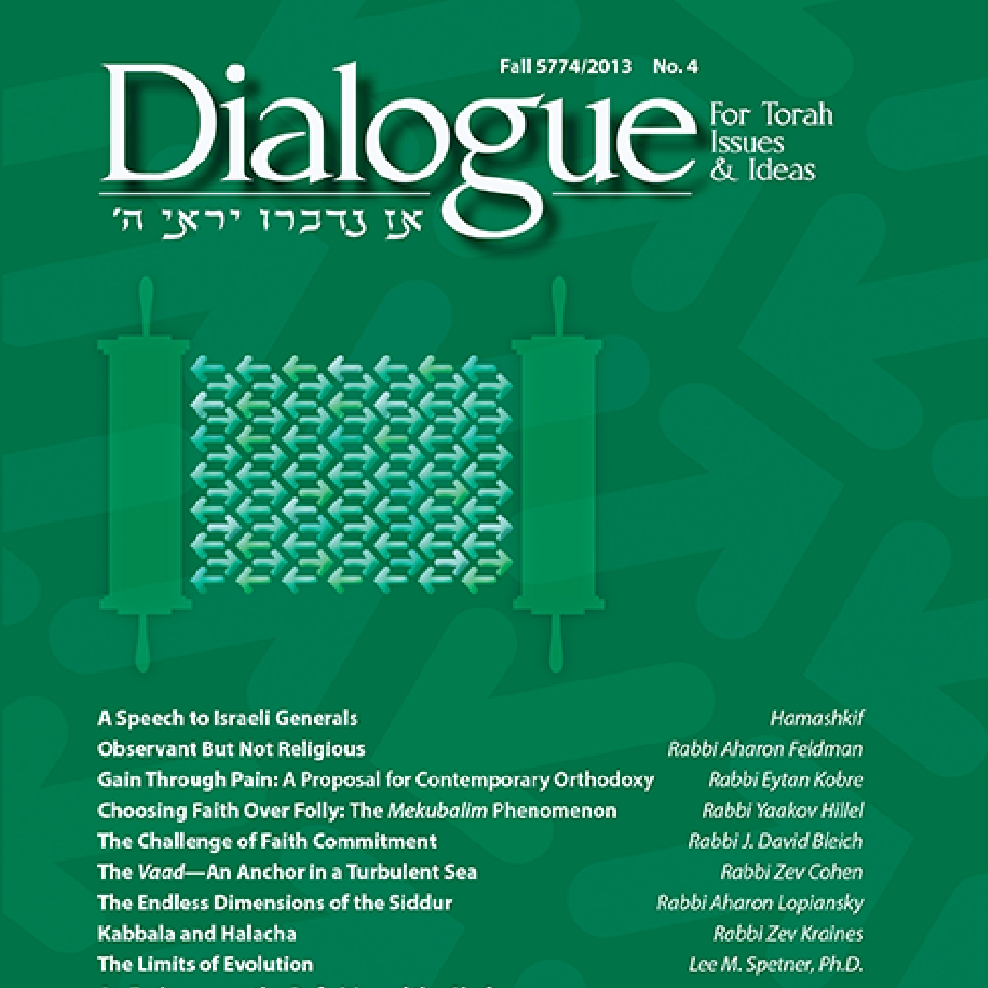 Closer Than Mishpacha-With Eytan Kobre-The First Dialogue of 5783-"Gain Through Pain" Revisited