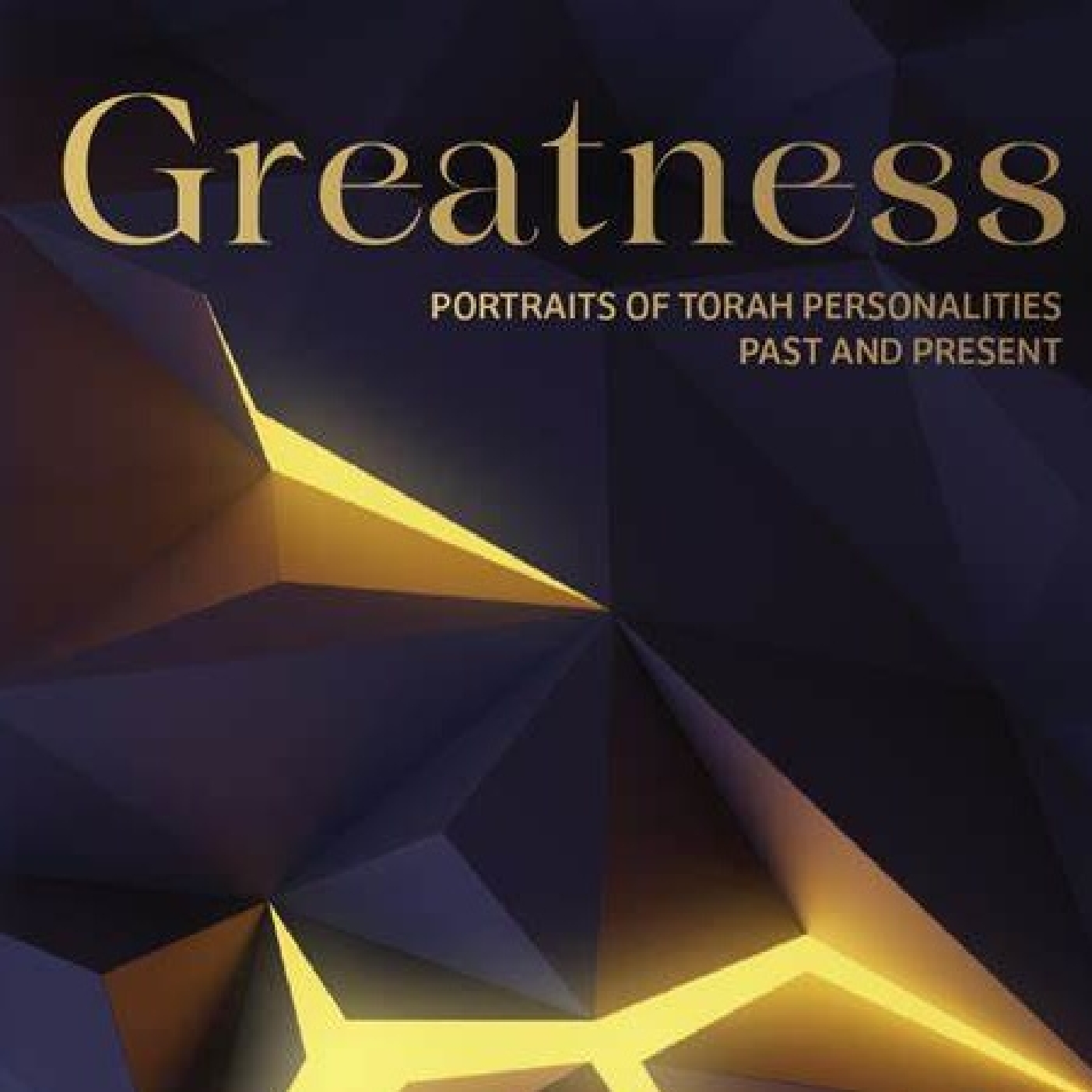 It's the Counter Narratives that help us Embrace the Greatness of Gedolei Yisroel episode artwork