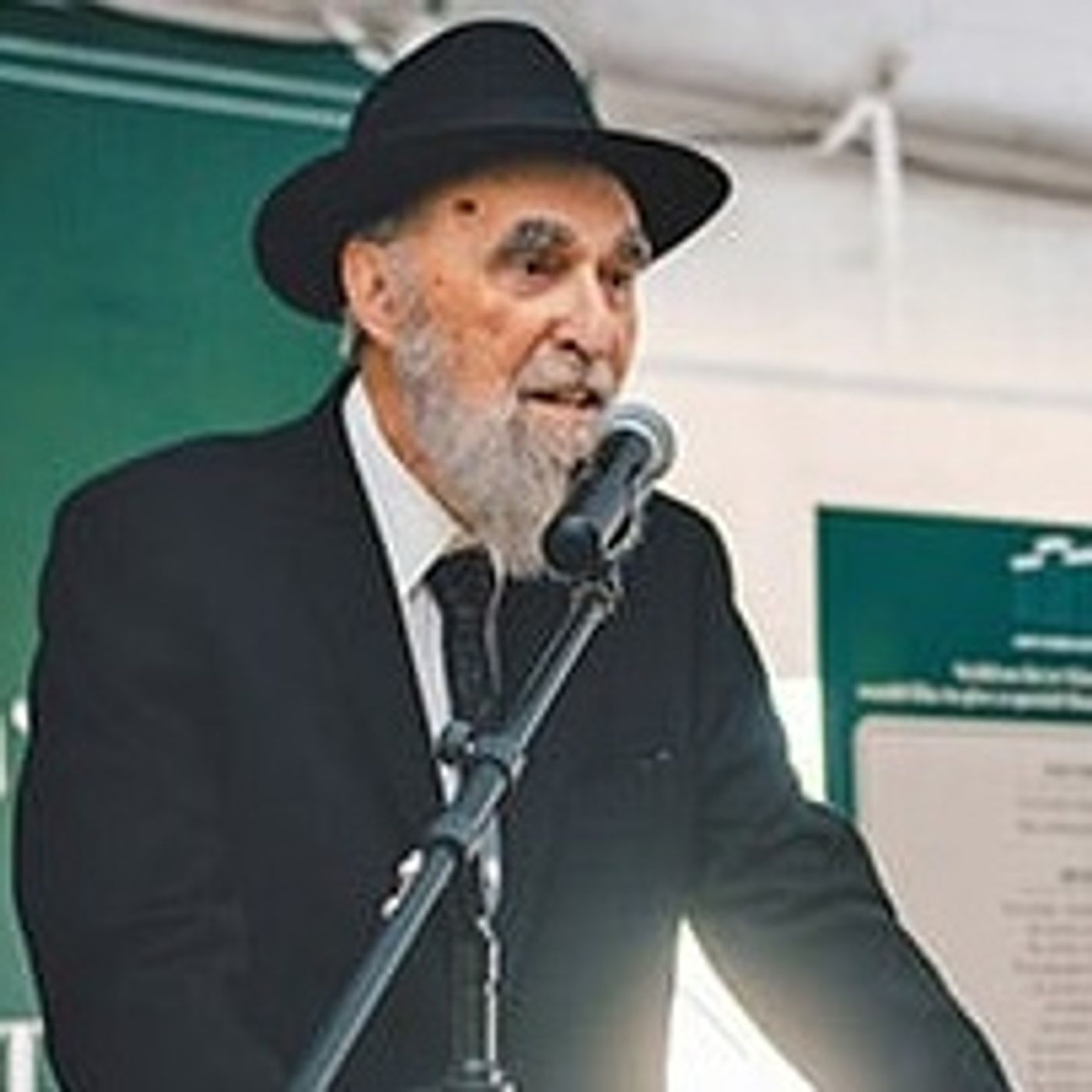 Yeshiva of Newark Podcast