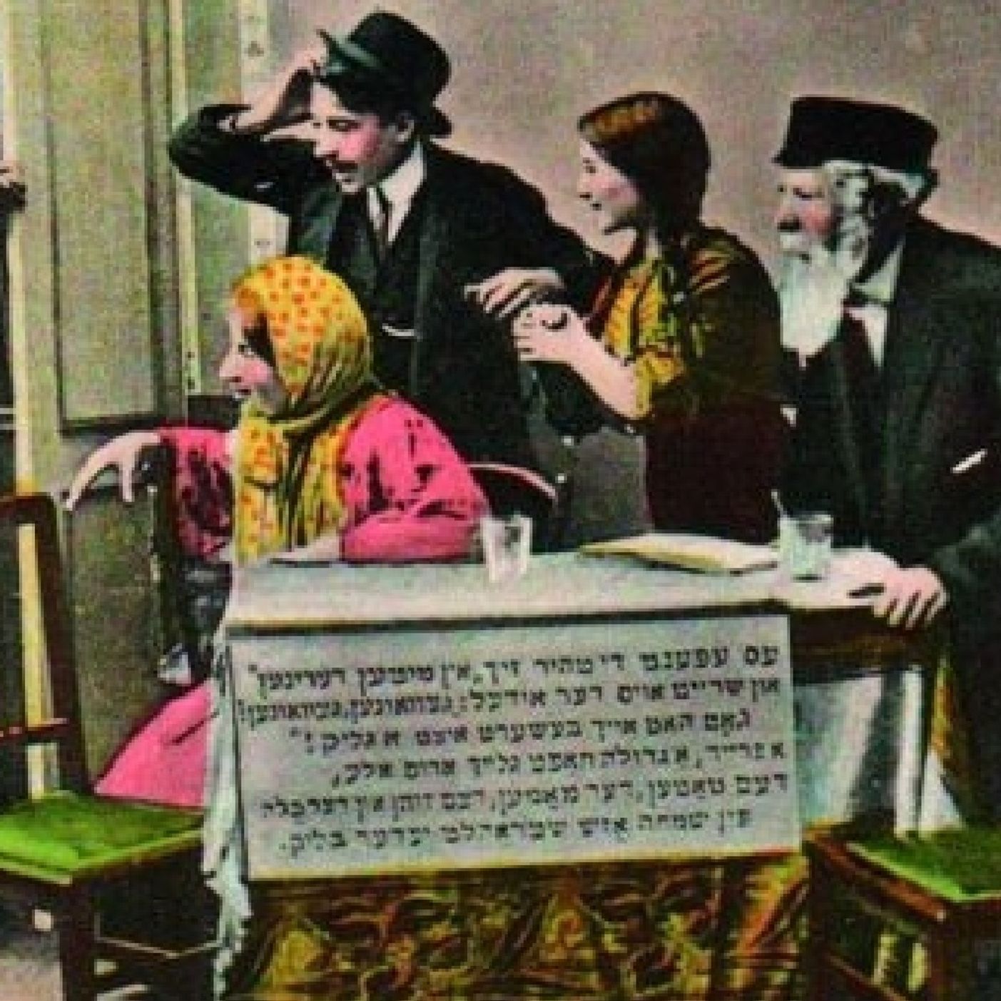 Episode Cover