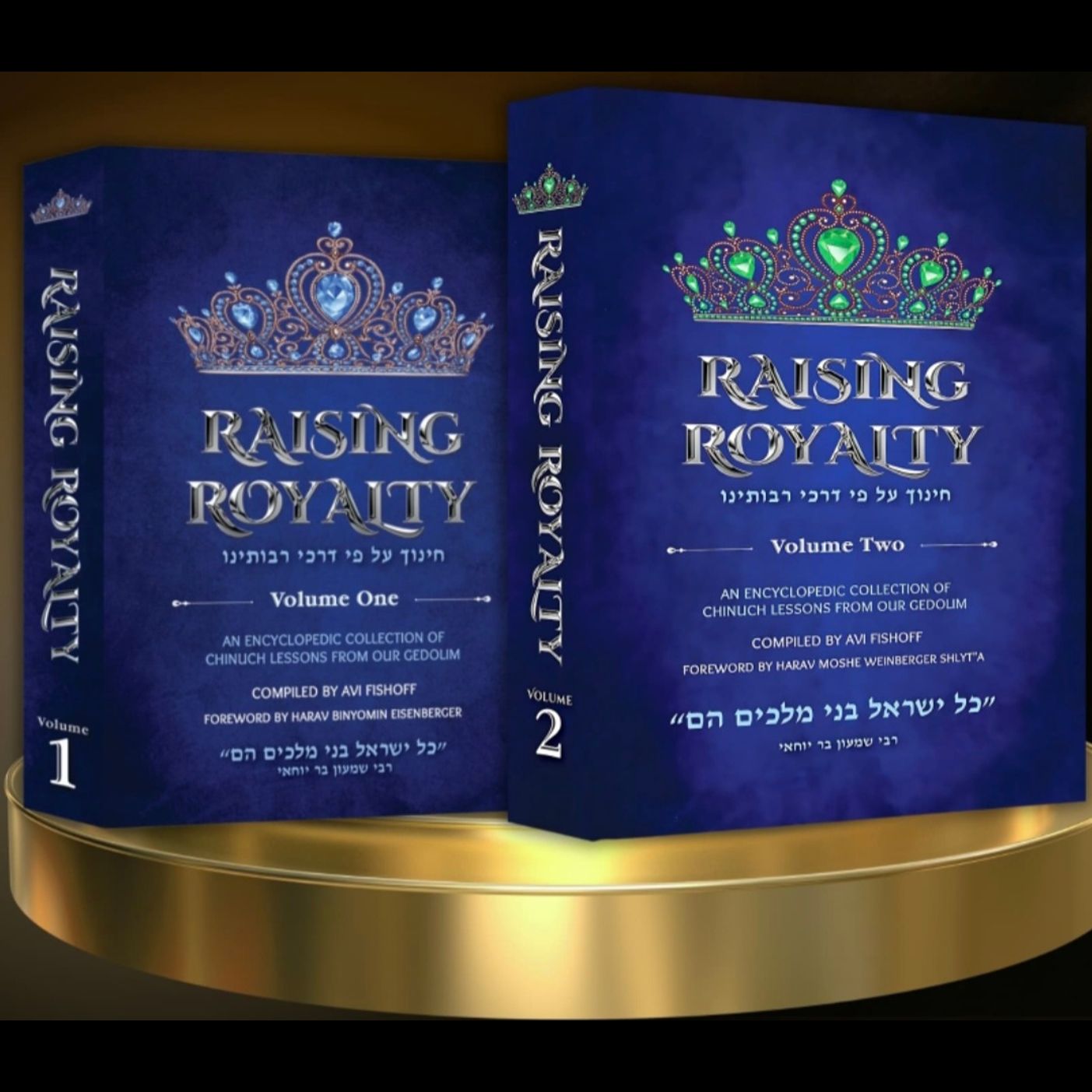 Episode Cover