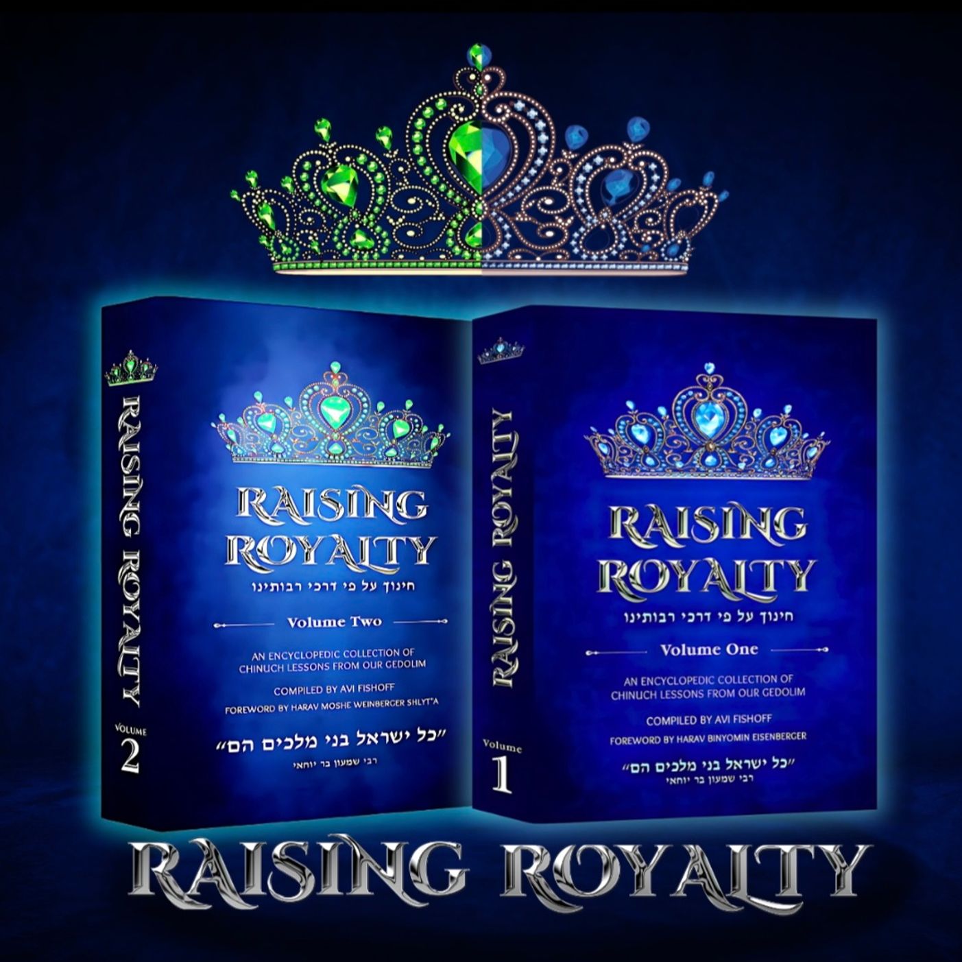 Episode Cover