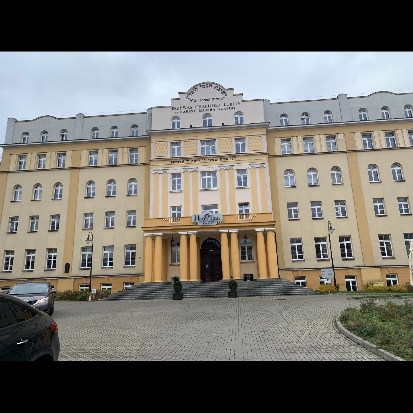 DafYomi RoshHashona 30A Lublin