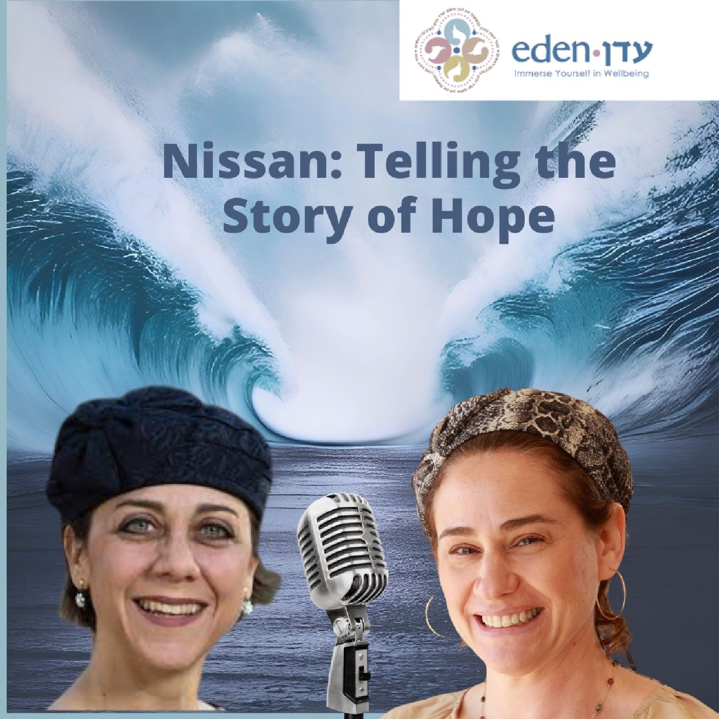 Episode Cover